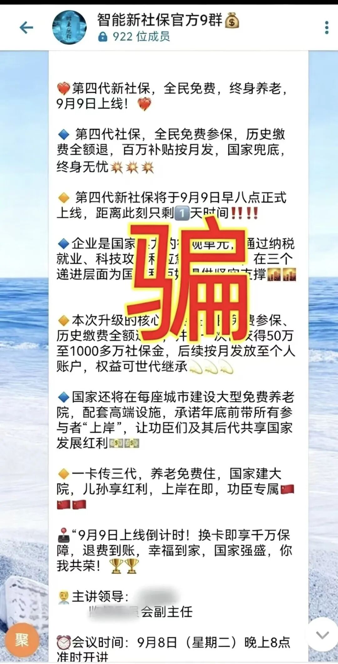 原文相关图片1