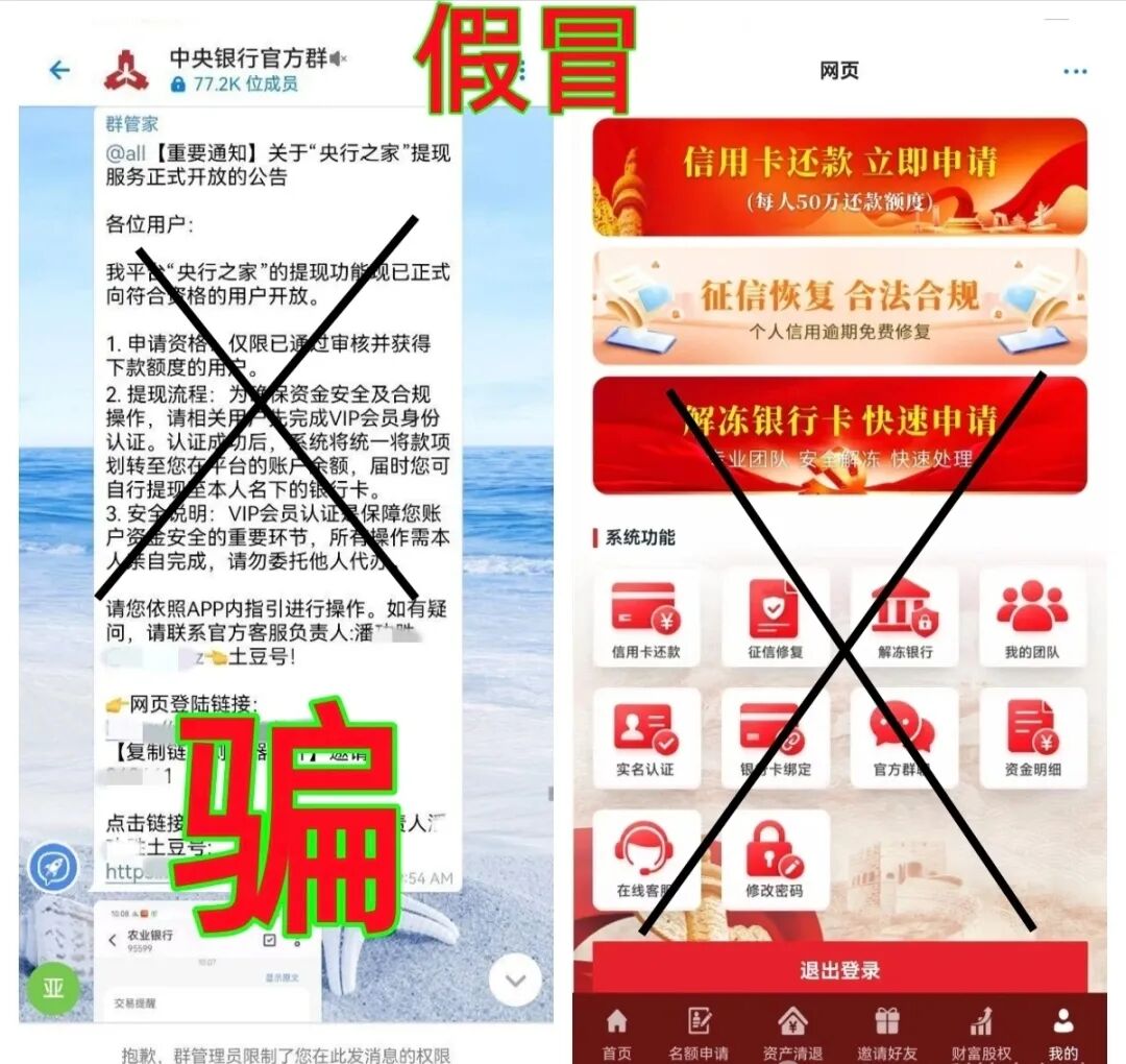 原文相关图片3
