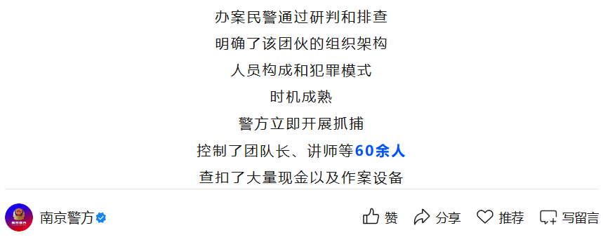 原文相关图片3