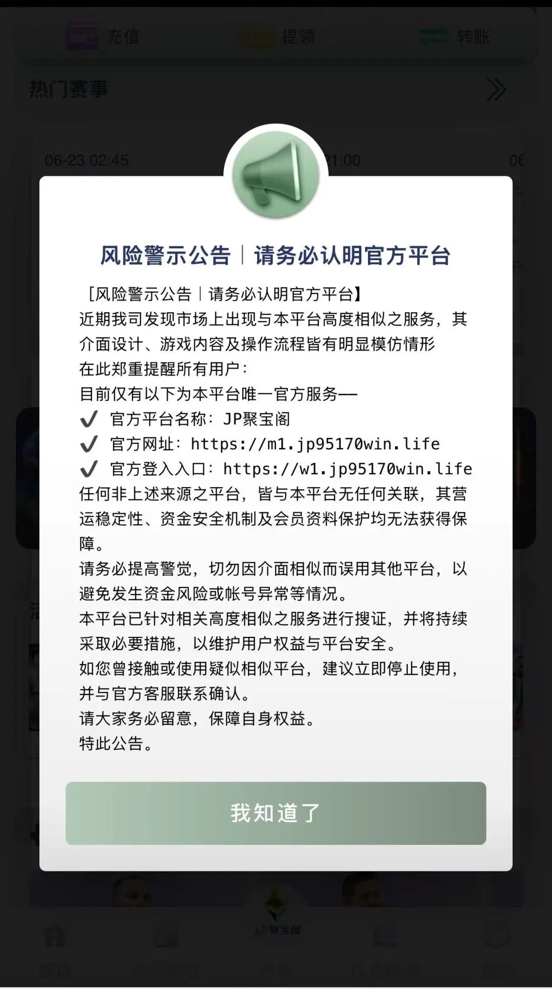 原文图片
