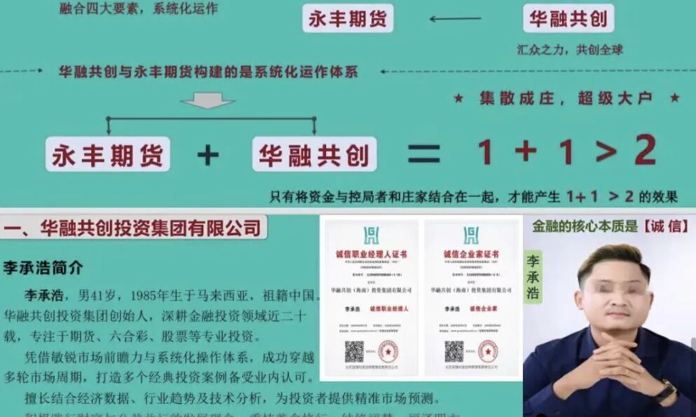 原文相关图片7