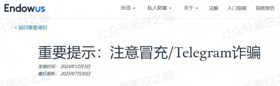 原文相关图片5
