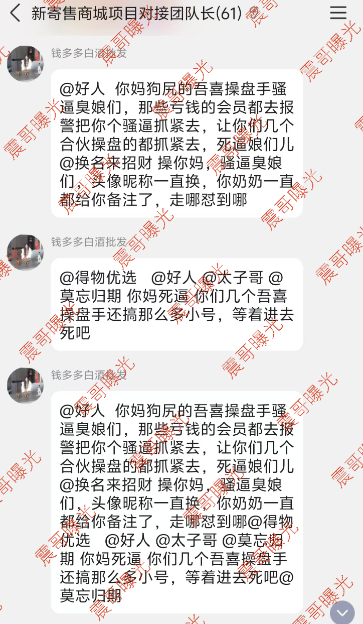 原文相关图片4