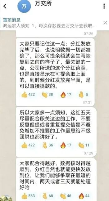 原文相关图片1