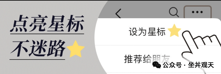原文相关图片1
