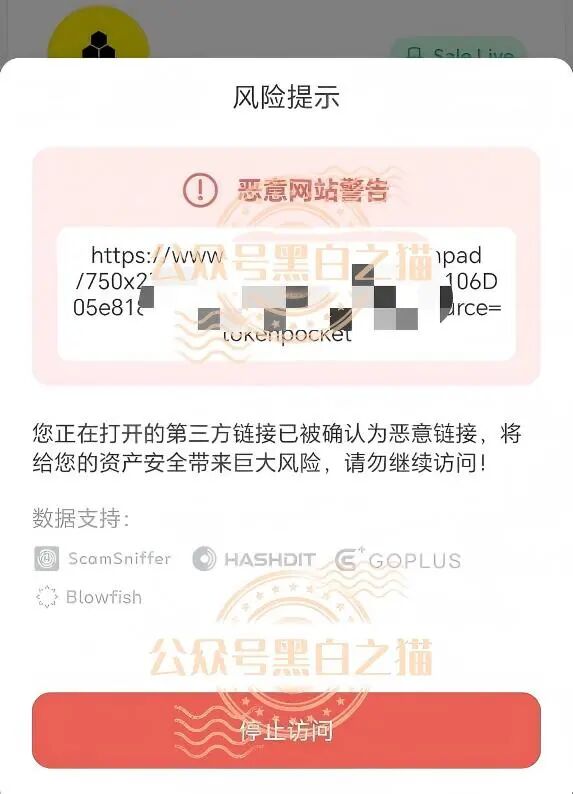 原文相关图片5