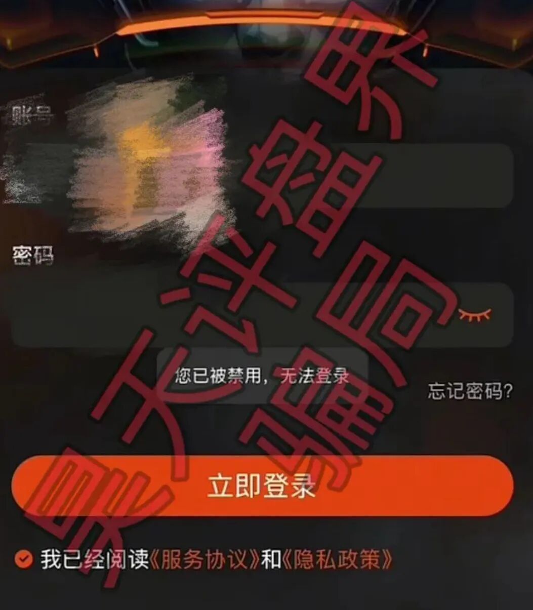原文相关图片2
