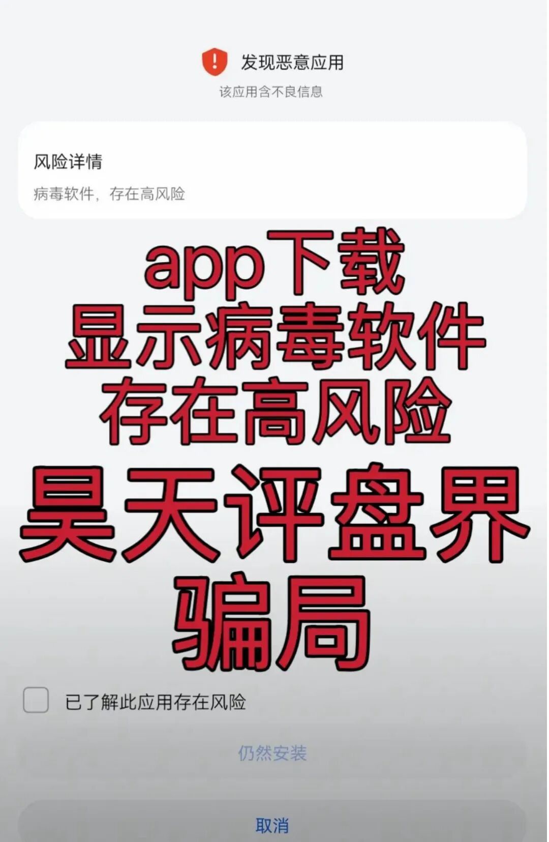 原文图片