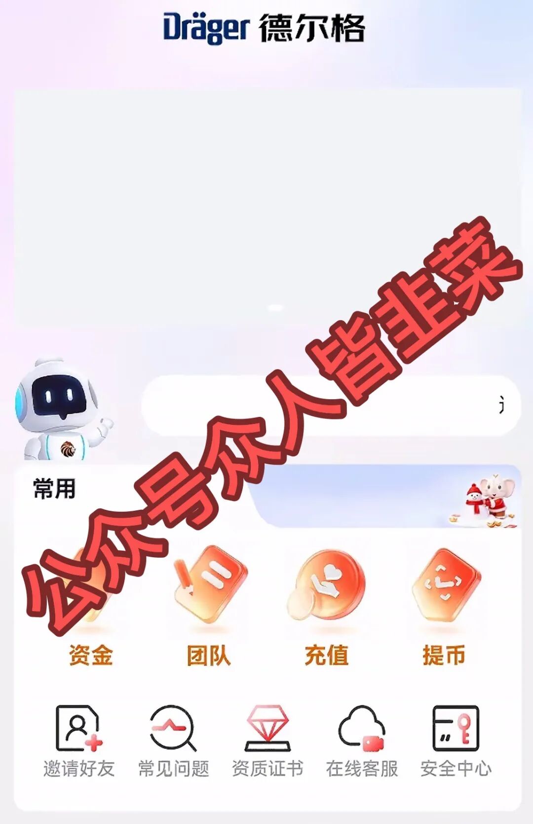 原文相关图片1