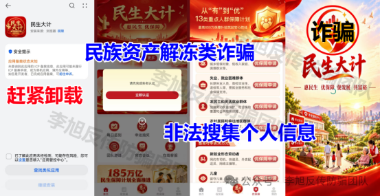 原文相关图片1