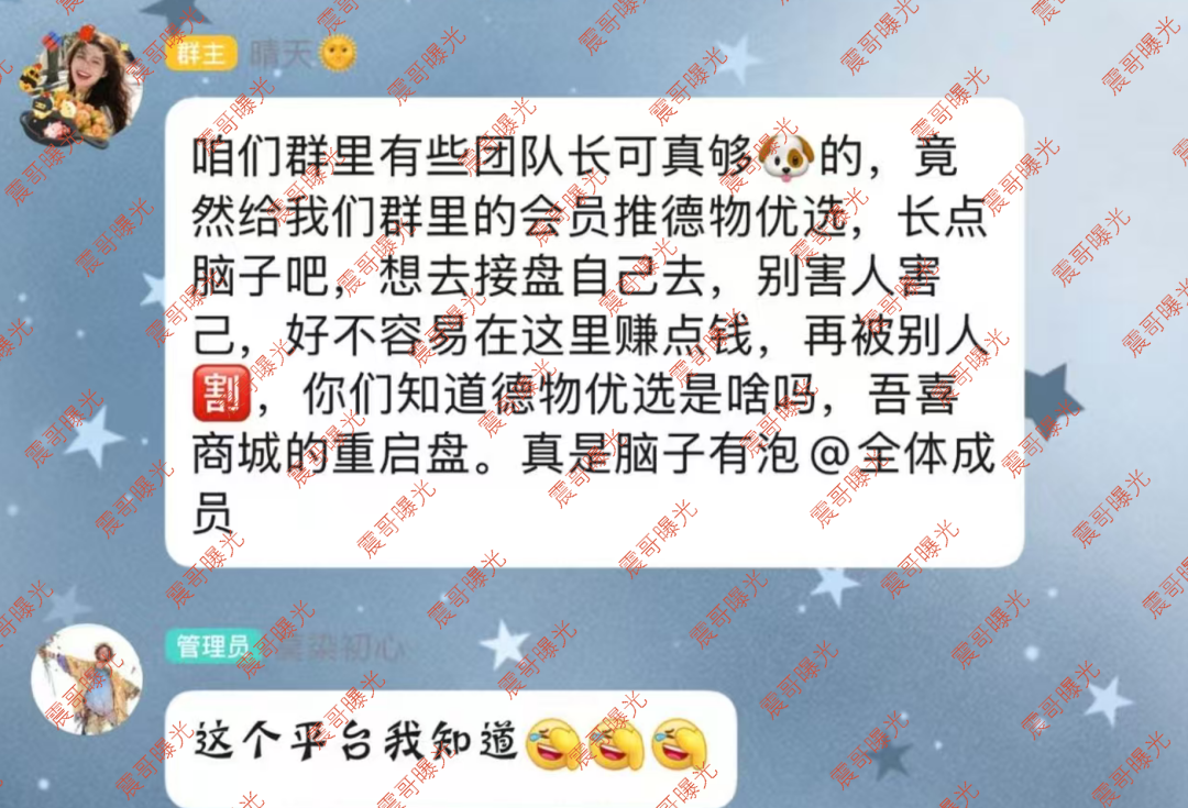 原文相关图片3