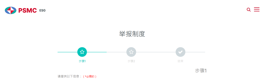 原文相关图片4