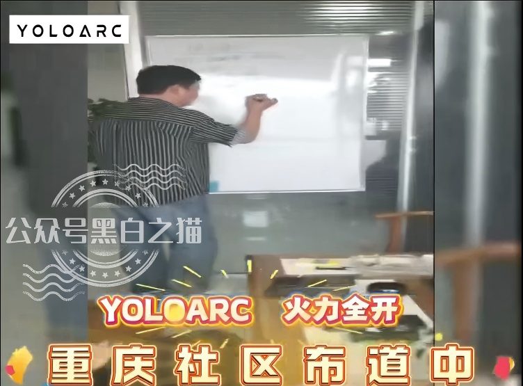 反诈警示图片