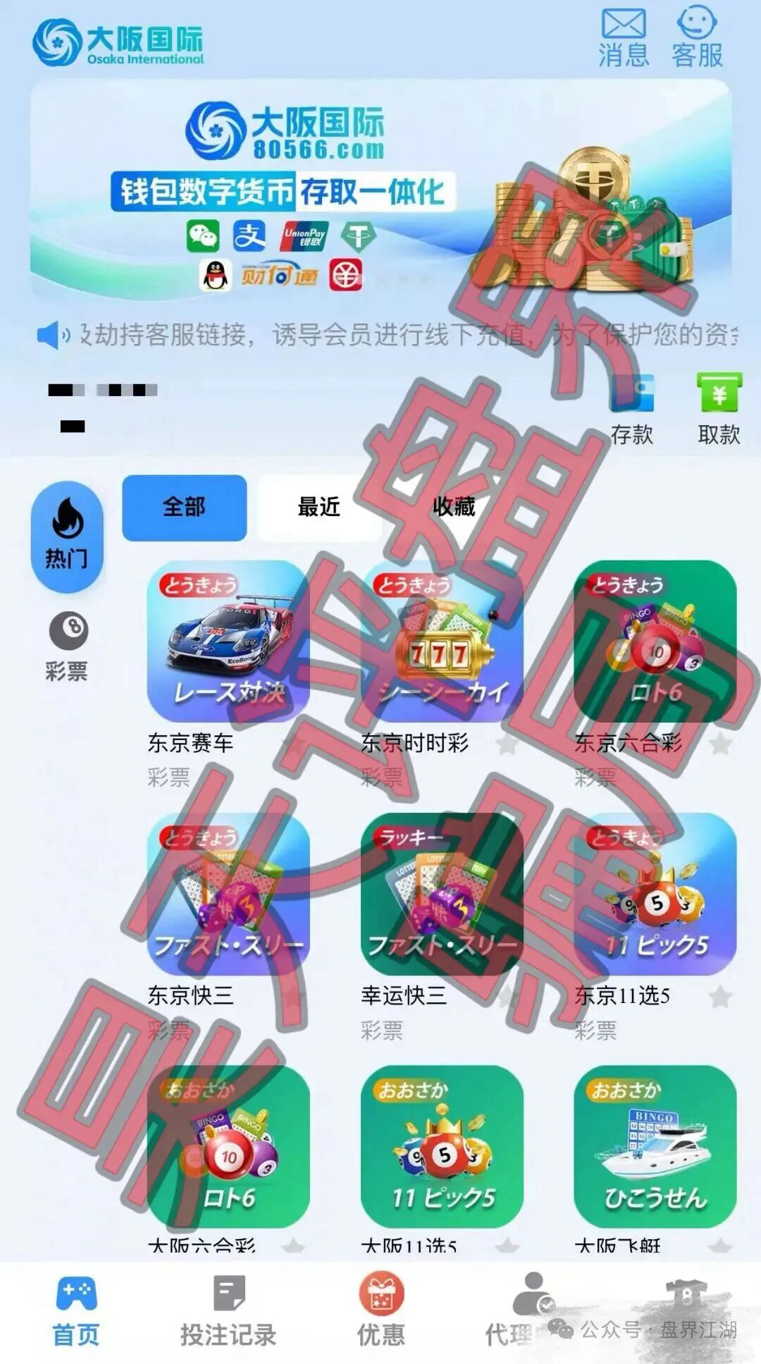原文图片