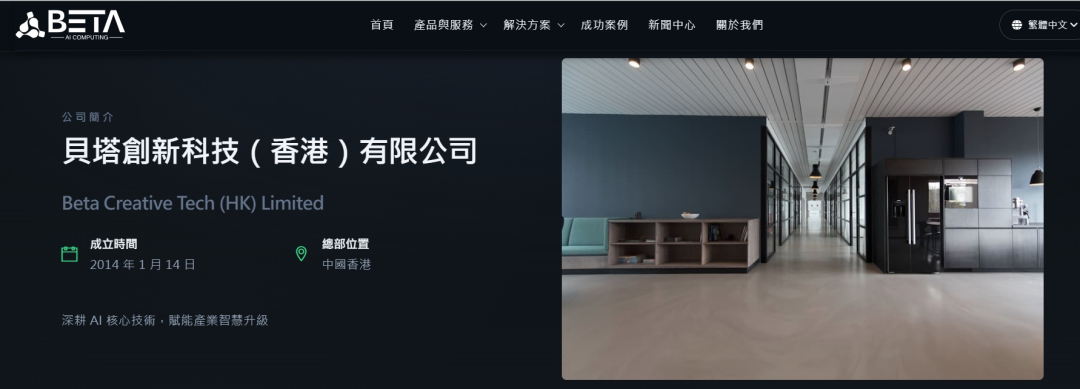 原文相关图片2