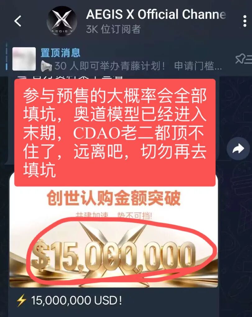 原文相关图片4