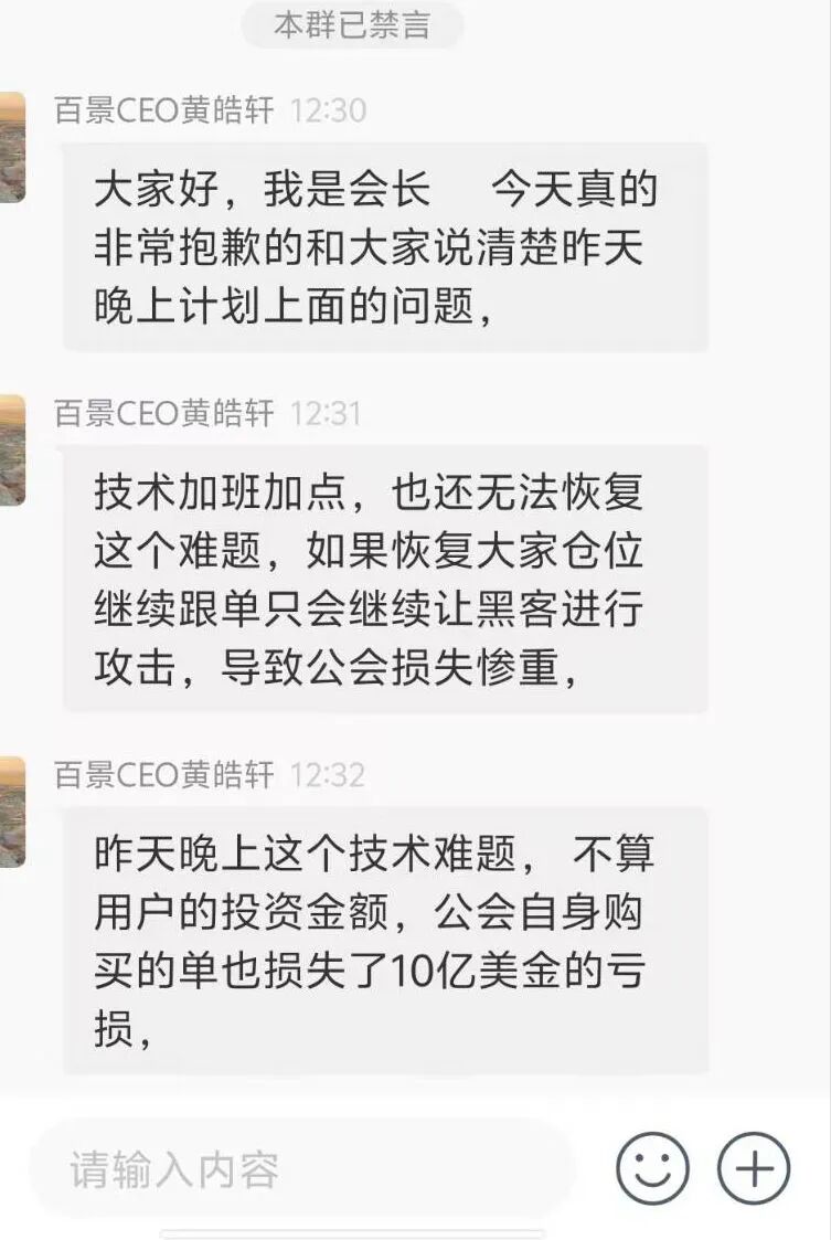 原文图片
