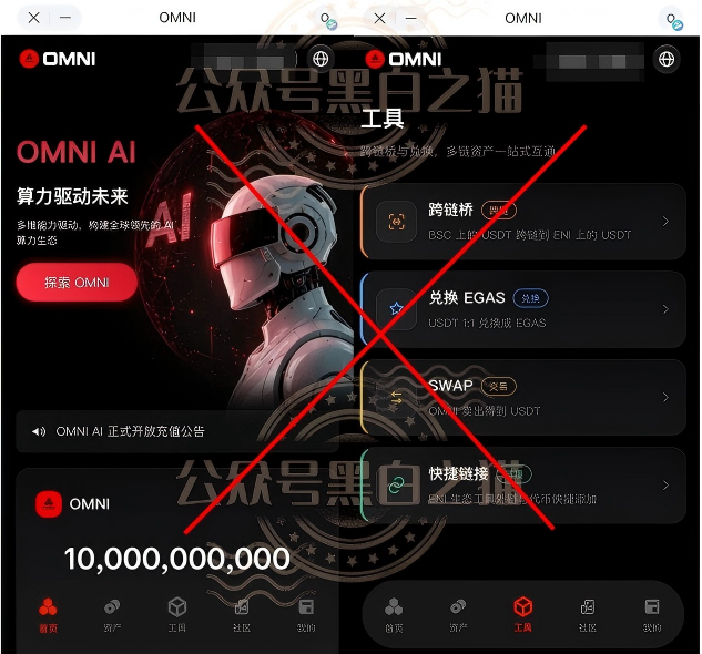 原文相关图片3