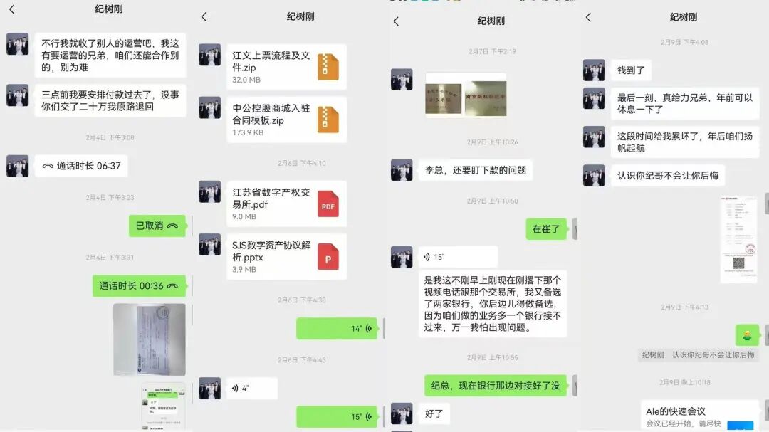 原文图片