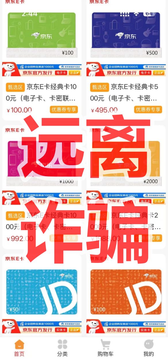 原文相关图片3