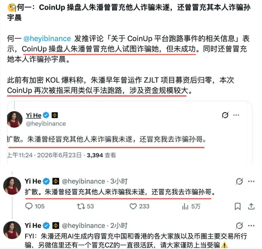 原文图片