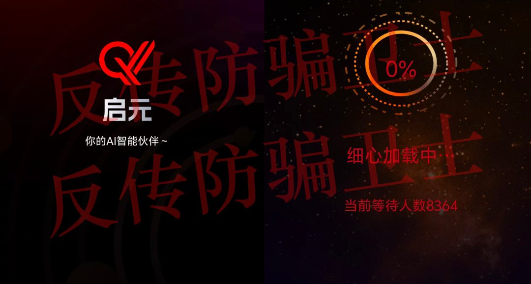原文相关图片1