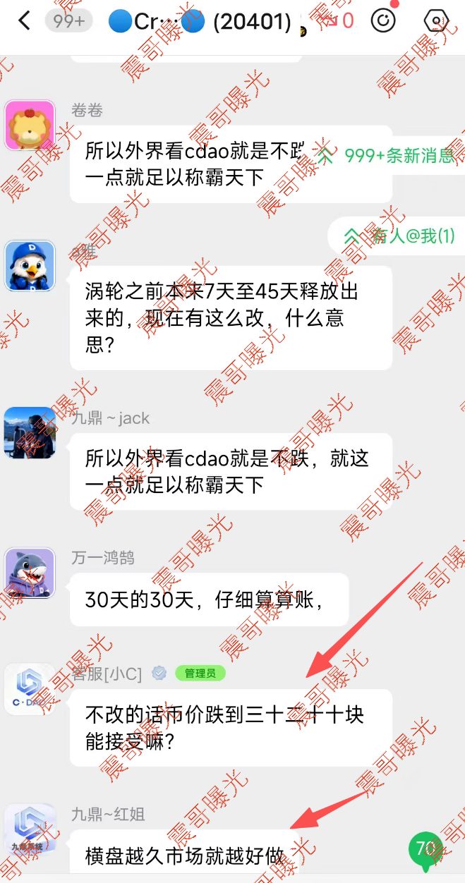 原文相关图片3