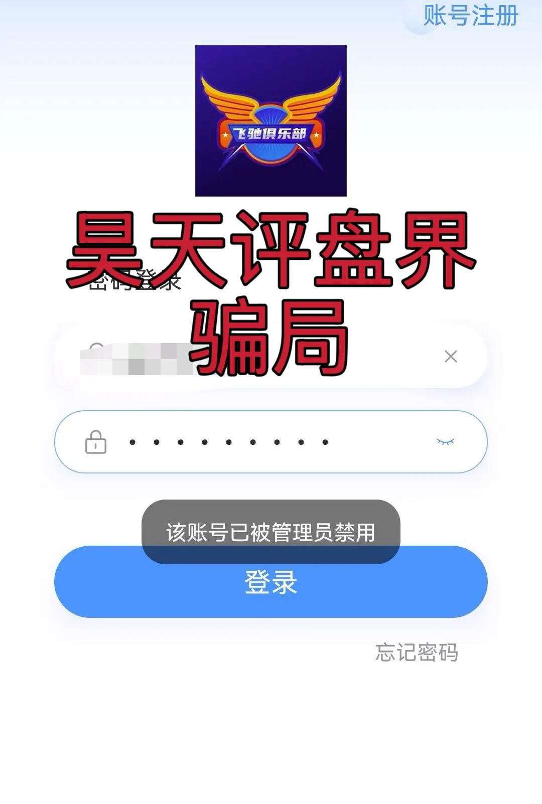 原文相关图片3