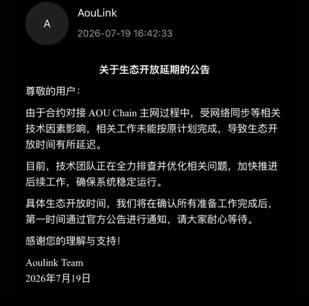 原文相关图片3