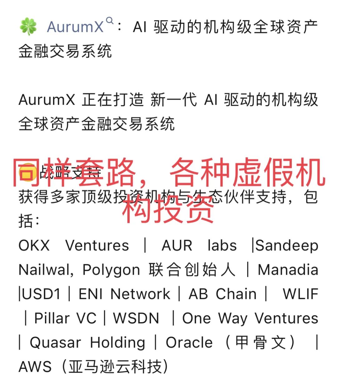 原文相关图片3