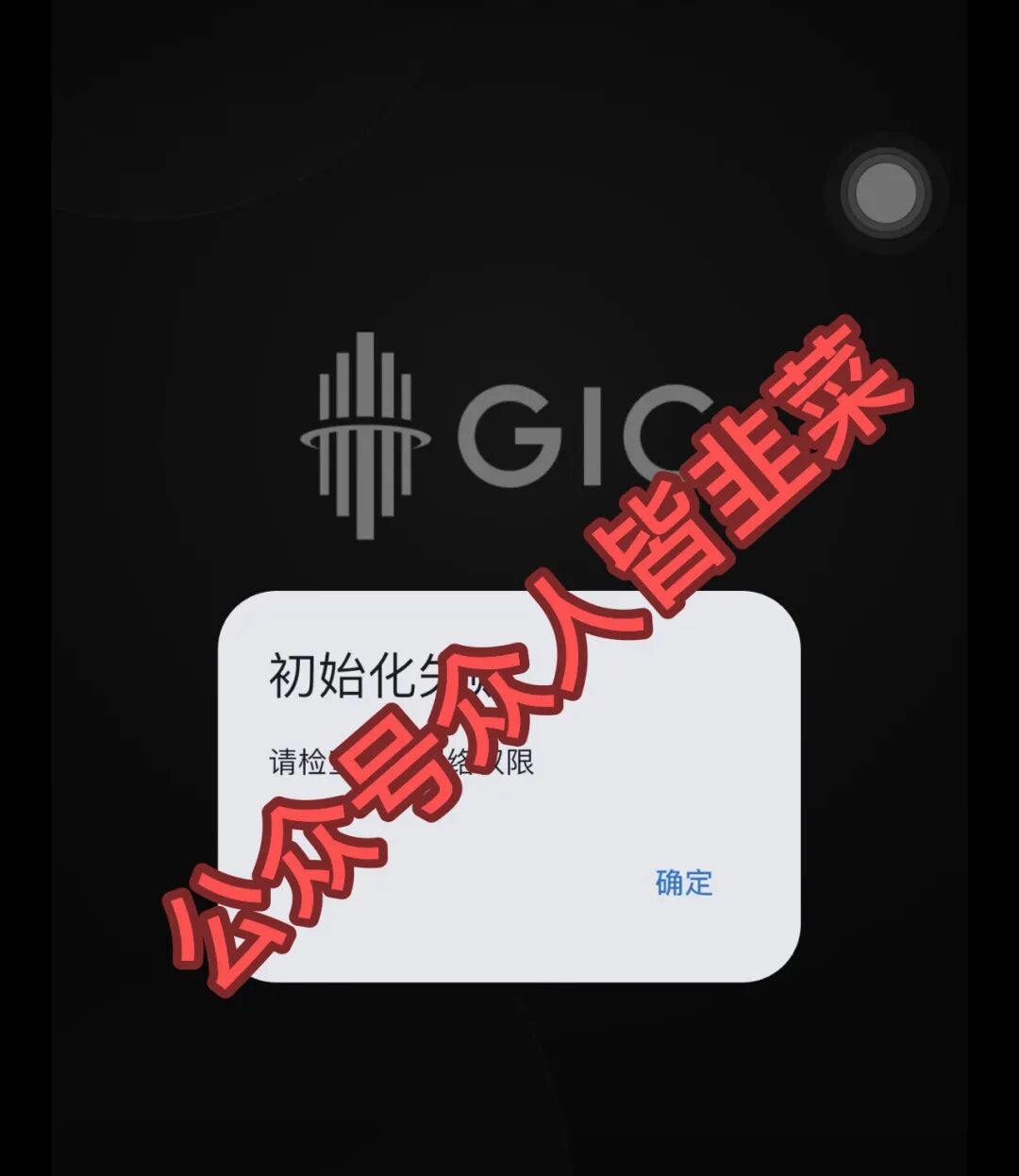 原文相关图片2