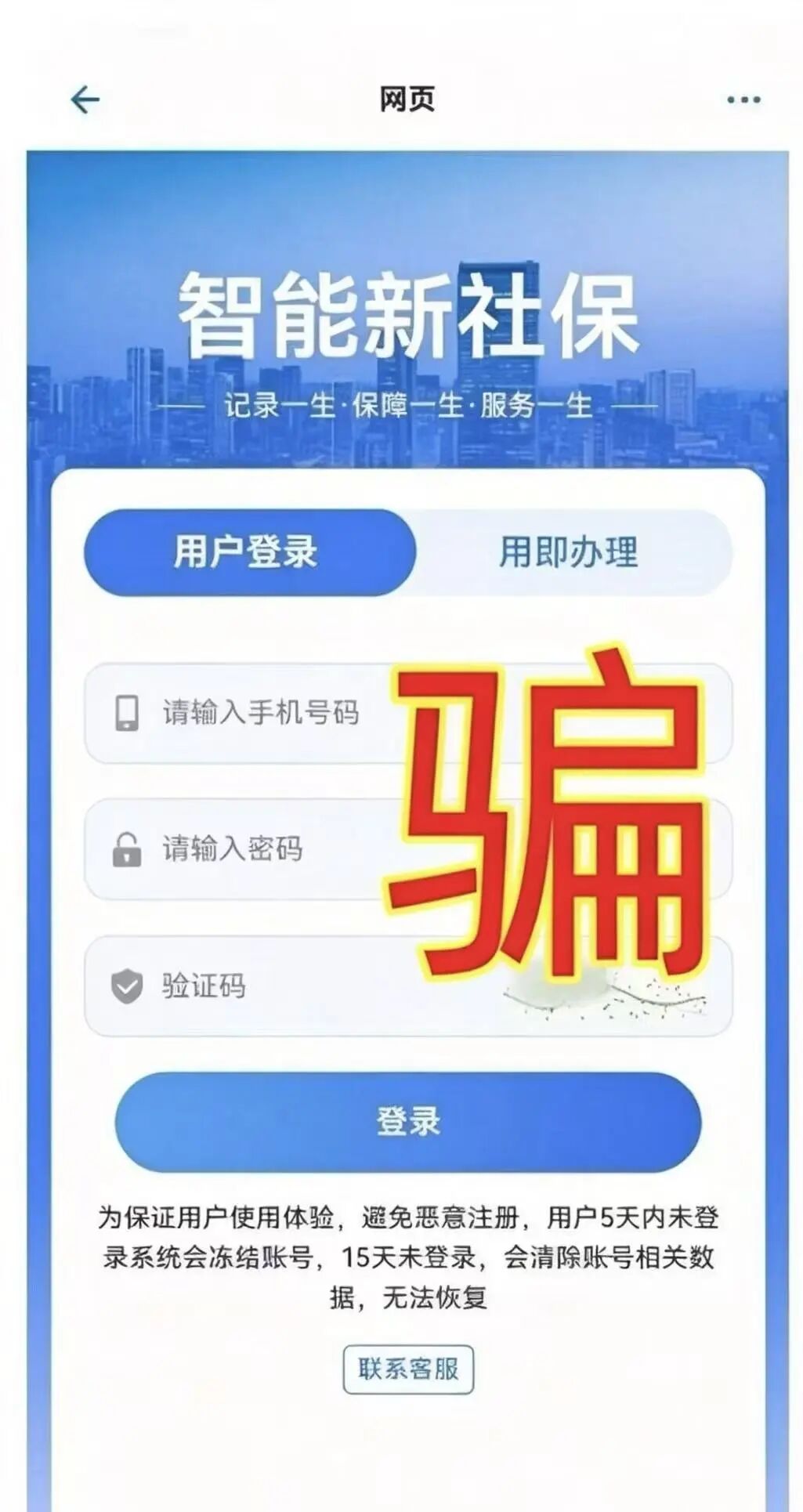 原文相关图片2