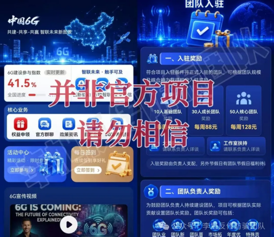 原文相关图片3