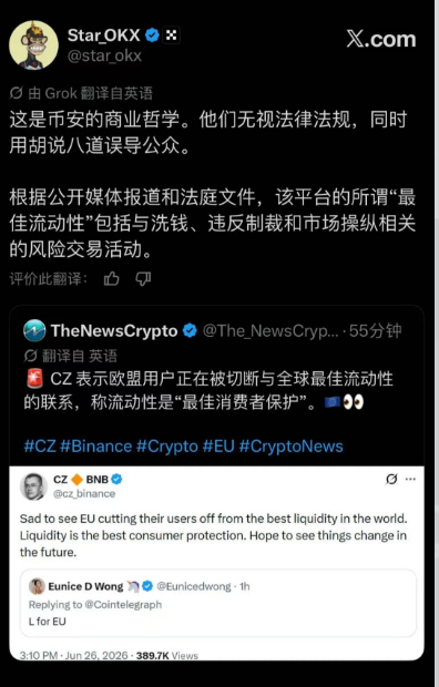 原文图片