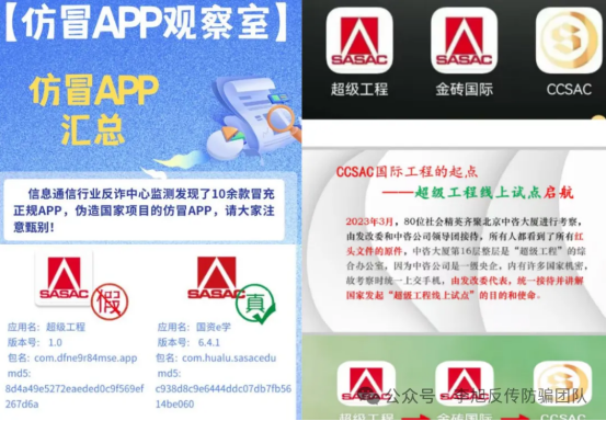原文图片