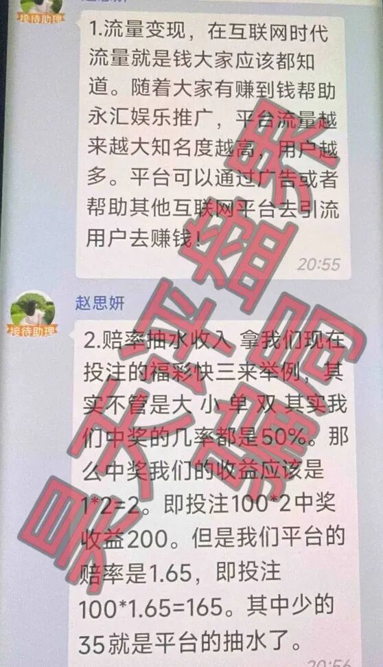 原文相关图片4