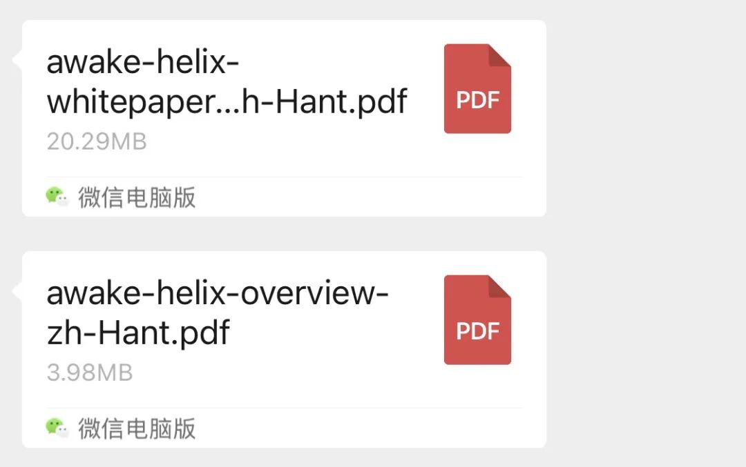原文相关图片3