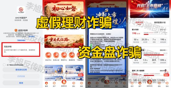 原文相关图片1