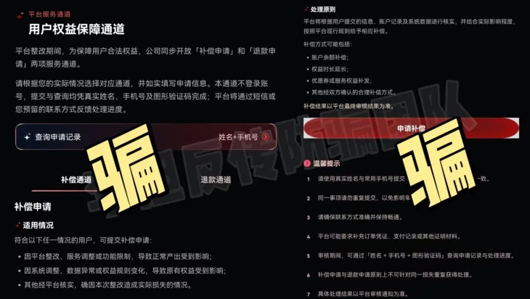 原文相关图片1