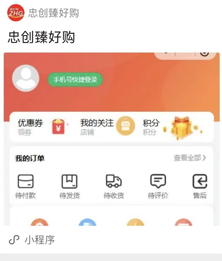 原文图片