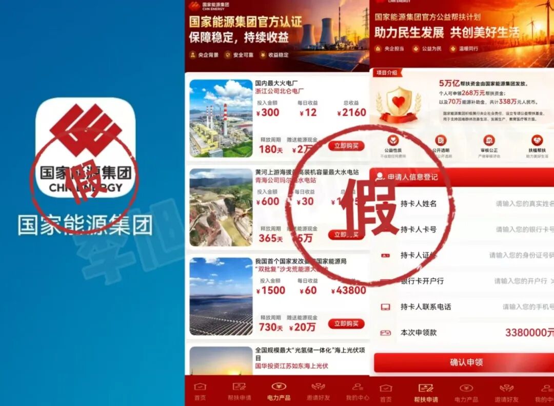 原文相关图片5