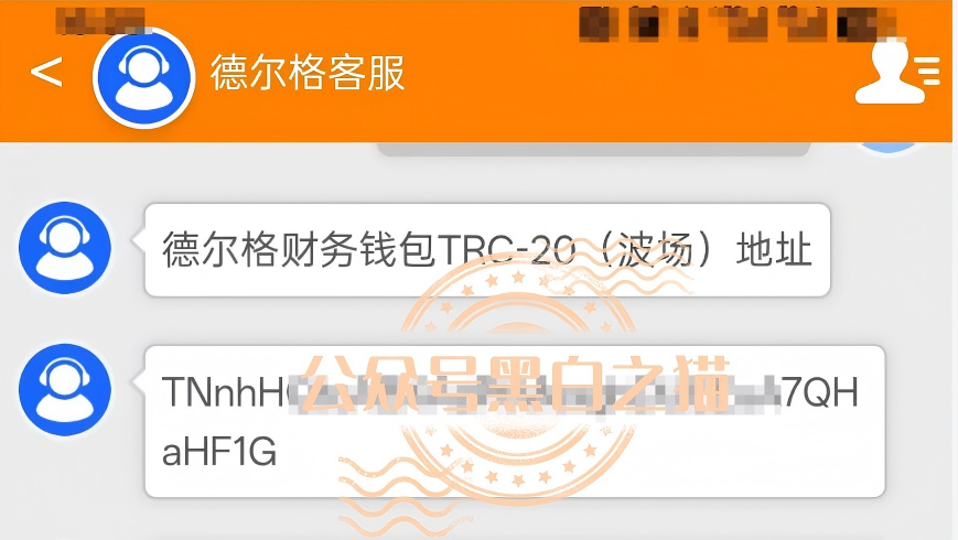 原文相关图片4