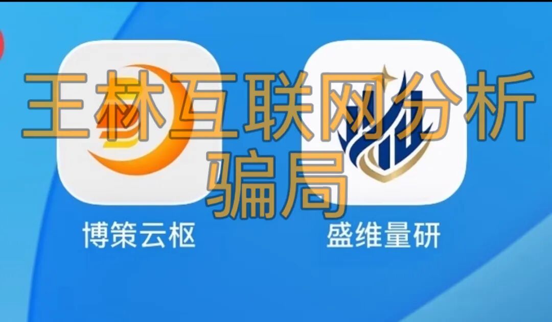 原文相关图片3