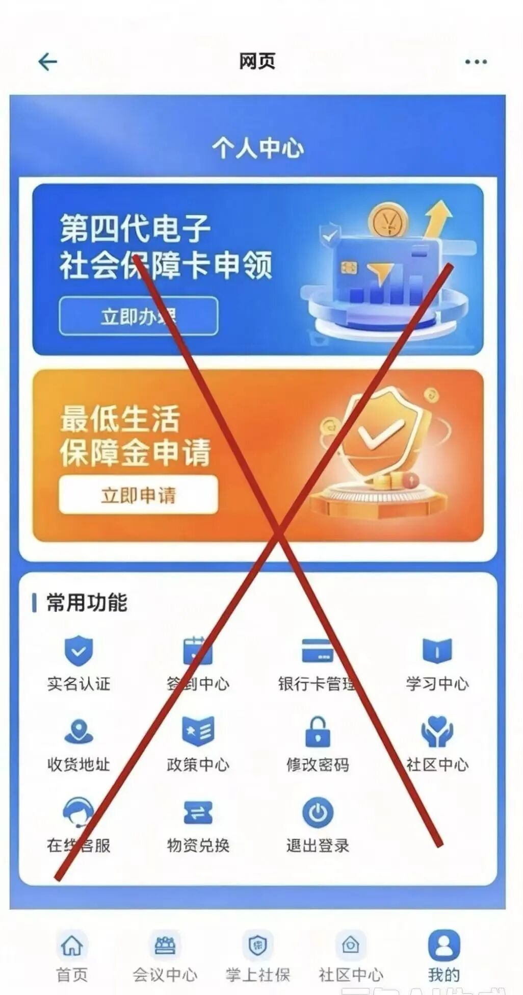 原文相关图片3