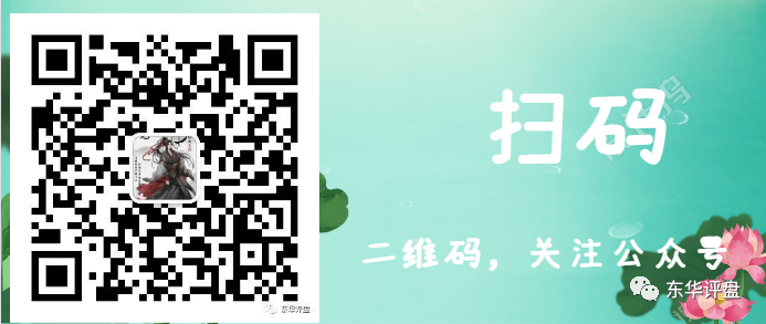 原文相关图片4