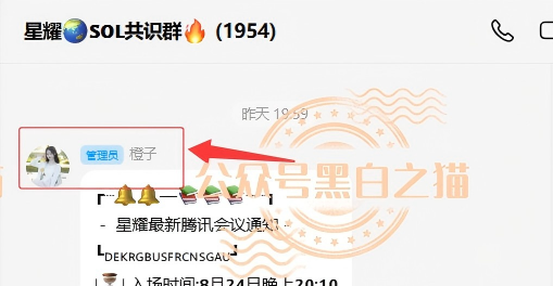 原文相关图片7
