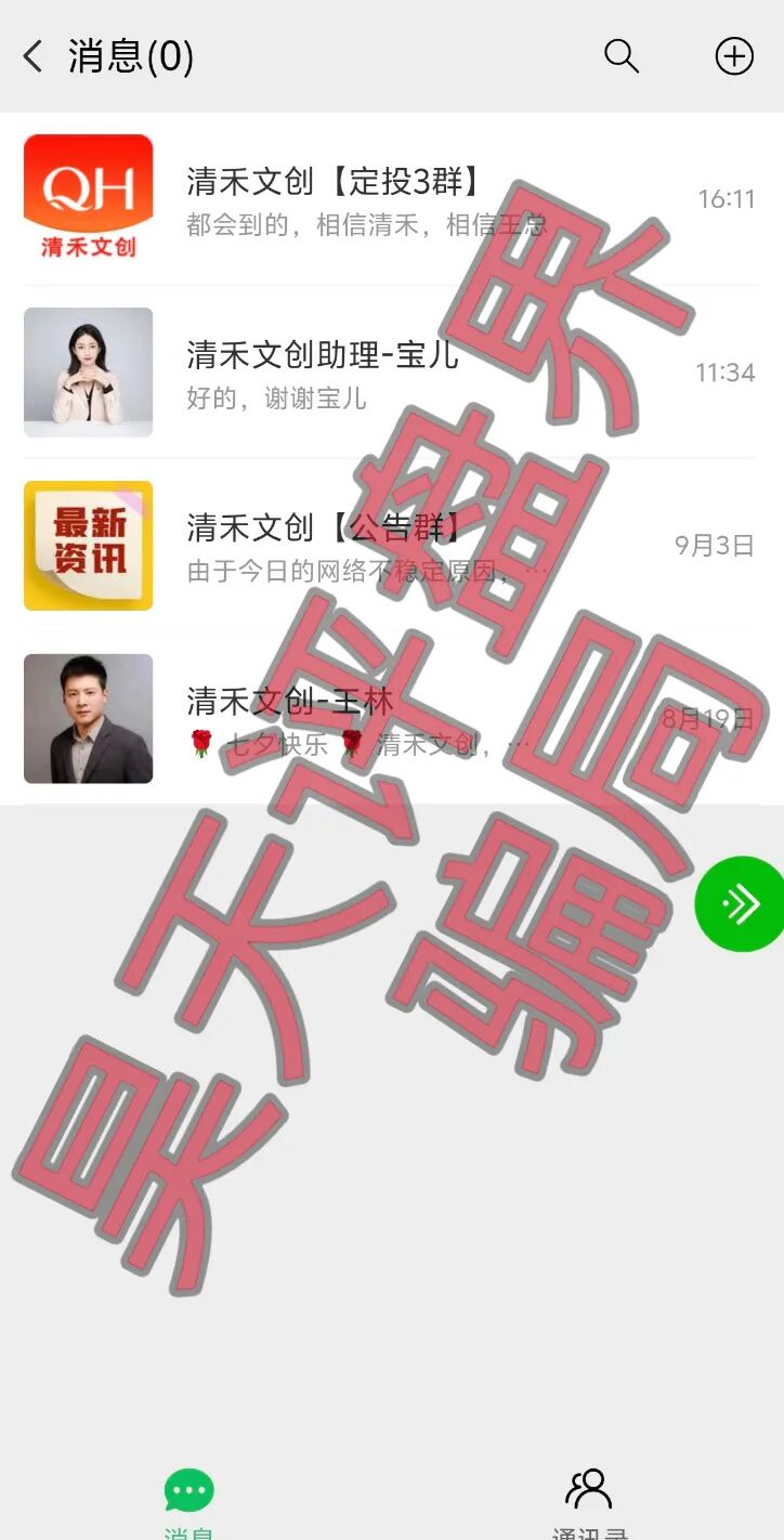 原文相关图片4