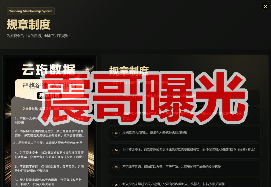 原文相关图片2