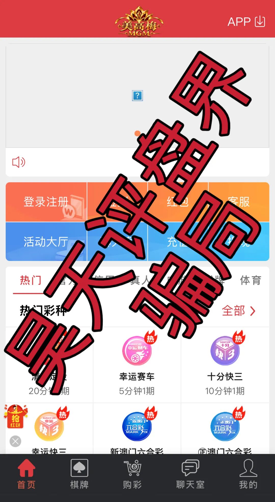 原文相关图片3