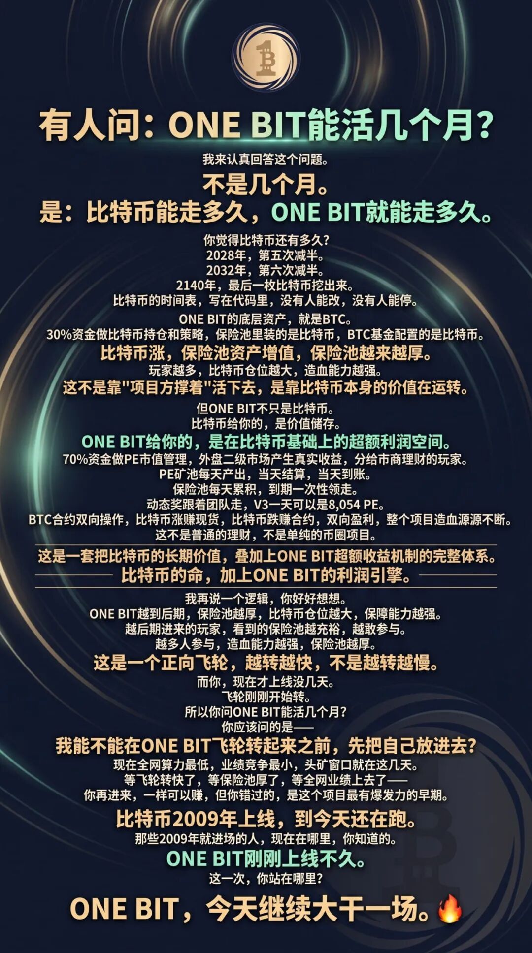 原文相关图片5